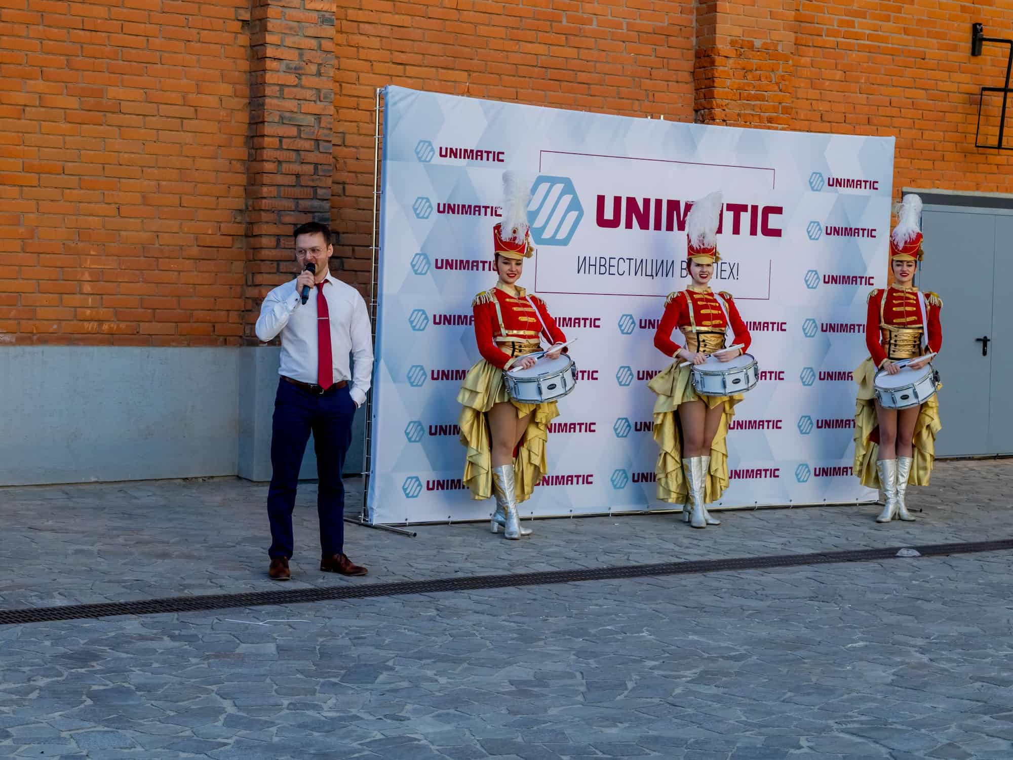 Unimatic Fishelev